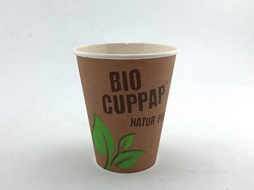 Bild von Kaffeebecher "CupPap HOT" 200ml